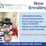 Hillel Acad Big Box Ad