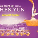 1300-x-845-Cin-no-date-9d9988b772